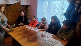 Познавательная программа «Поделись улыбкою своей»