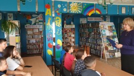 Экскурс в прошлое «Великие граждане великой России»