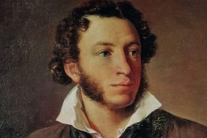 Тематический вечер Пушкинский альбом «И пробуждается поэзия во мне»