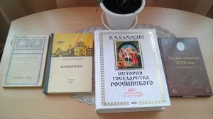Литературный час «В чем величие писателя»