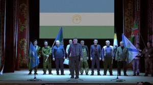 Патриотическая программа «Цвети, мой край, Башкортостан»