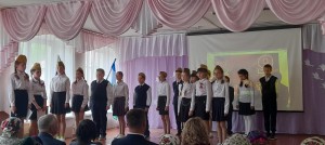 Час памяти «Тревожный рассвет 41...»