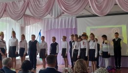 Час памяти «Тревожный рассвет 41...»