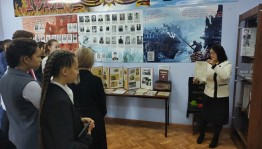 Исторический экскурс «Они ковали Победу в тылу»