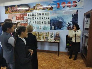 Исторический экскурс «Они ковали Победу в тылу»