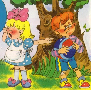 Профилактическая беседа«Знай разницу.Шутка или хулиганство.»