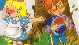 Профилактическая беседа«Знай разницу.Шутка или хулиганство.»