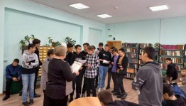 Экскурсия «По страницам истории»