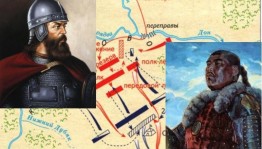 Тематический час «Что мы знаем о Куликовской битве»