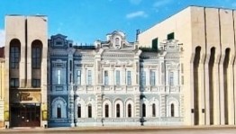 Стерлитамакский русдрамтеатр проводит конкурс по созданию логотипа юбилейного года