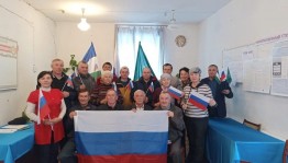 Тематический час «Народы едины под солнцем России»