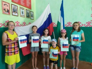 Познавательно–игровая программа «Моя Родина – Россия»