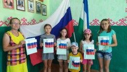 Познавательно–игровая программа «Моя Родина – Россия»