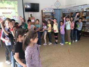 «Дружба начинается с улыбки»