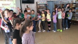 «Дружба начинается с улыбки»