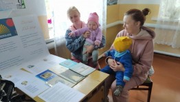 Громкие чтения «В гостях у Елены Благининой»