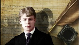 прямой эфир «Нет поэта без Родины»