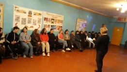 Беседа «День солидарности в борьбе с терроризмом»