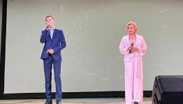 Музыкальная программа «Музыка лета»