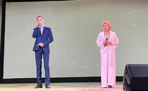 Музыкальная программа «Музыка лета»