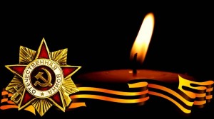 Митинг «Памяти павших»