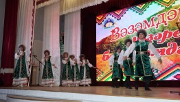 Концерт «Для милых мам»