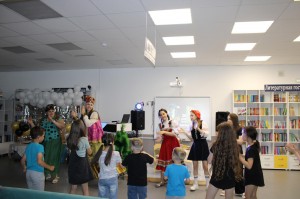 Литературно-экологическое лото «Родной край»