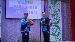 Патриотический час «Мы едины!»