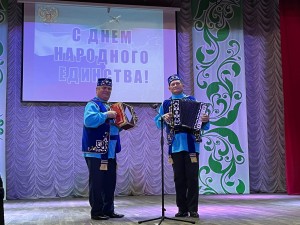 Патриотический час «Мы едины!»