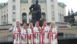 «Играли свадьбу в старину...»