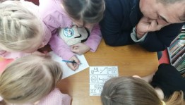 Географические отвечалки «Что? Где? Когда?»