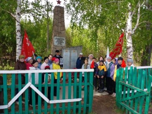 Митинг «День памяти и скорби»