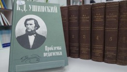 Литературный час «Ещё одна встреча с К.Ушинским»