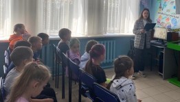 Библиоквиз «Все начинается с семьи»