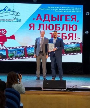 Киностудия «Башкортостан» взяла две награды на кинофестивале в Адыгее