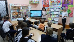 Информационный час «Алкоголь, наркотики и наше здоровье»