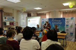 Литературно-музыкальный вечер «Вдохновенные судьбы»