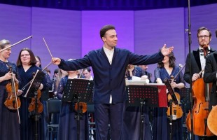 Народная артистка Башкортостана Айгуль Муратова отметила юбилей вместе с родным оркестром