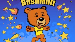 Республиканский фестиваль-конкурс «BashMult» принимает заявки
