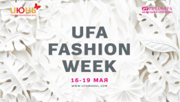 "Ufa Fashion Week"  вновь пройдёт с участием Дома Моды В.Зайцева