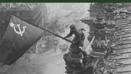 В Республиканском музее Боевой Славы проходит выставка «Знамя над Рейхстагом»