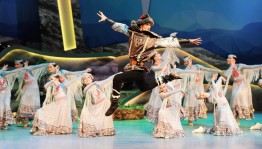 Народному ансамблю танца «Агидель» г.Салават присвоено звание «Заслуженный коллектив народного творчества Российской Федерации»