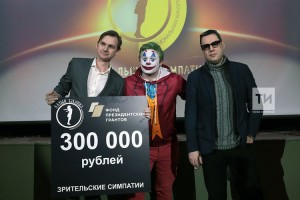 Фильм «Первая Республика» стал победителем первого этапа премии «Алтын тәлинкә» («Золотая тарелка»)