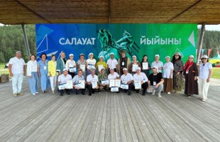 На родине национального героя Башкортостана состоялся Республиканский фольклорный праздник «Салауат йыйыны»