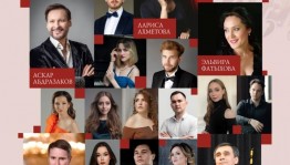 Проект «Академия вокального искусства Аскара Абдразакова»  завершится гала-концертом на сцене Башоперы