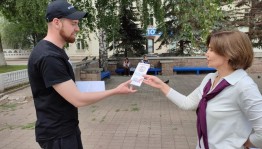 Библиотека «Своя химия» становится центром профилактики и развития