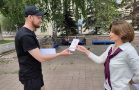 Библиотека «Своя химия» становится центром профилактики и развития