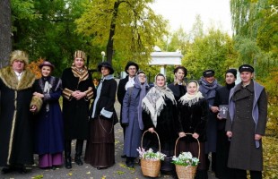 Как отметят Аксаковские дни в Уфе и Уфимском районе