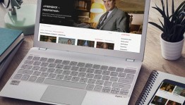 Программа «Очевидное – невероятное» на портале Культура.РФ