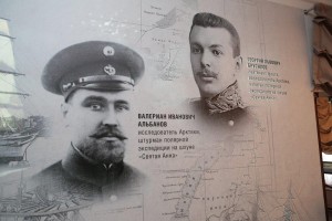 Ufa hosted the grand opening of the Valerian Albanov Museum